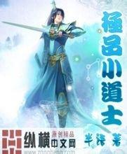 正版资料2025年澳门免费沈阳饮水机